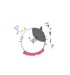 ウチのねこ。。（個別スタンプ：11）