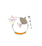 ウチのねこ。。（個別スタンプ：12）