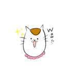 ウチのねこ。。（個別スタンプ：13）