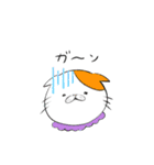 ウチのねこ。。（個別スタンプ：18）