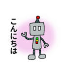 ロボットのロボ2（個別スタンプ：2）