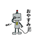 ロボットのロボ2（個別スタンプ：4）