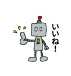 ロボットのロボ2（個別スタンプ：7）