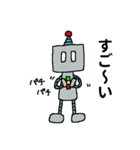 ロボットのロボ2（個別スタンプ：10）