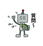 ロボットのロボ2（個別スタンプ：11）