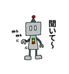 ロボットのロボ2（個別スタンプ：13）