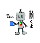 ロボットのロボ2（個別スタンプ：14）