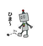 ロボットのロボ2（個別スタンプ：15）