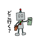 ロボットのロボ2（個別スタンプ：16）