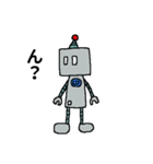 ロボットのロボ2（個別スタンプ：21）