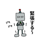 ロボットのロボ2（個別スタンプ：24）