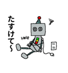 ロボットのロボ2（個別スタンプ：26）
