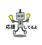 ロボットのロボ2（個別スタンプ：29）