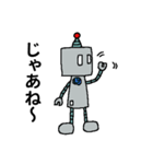 ロボットのロボ2（個別スタンプ：32）
