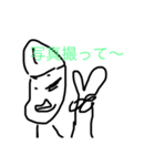 24時間ピース男（個別スタンプ：2）
