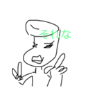 24時間ピース男（個別スタンプ：3）