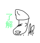 24時間ピース男（個別スタンプ：4）