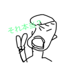 24時間ピース男（個別スタンプ：5）