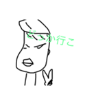 24時間ピース男（個別スタンプ：6）