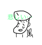 24時間ピース男（個別スタンプ：7）