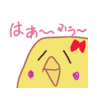 寺子屋 ファニーアニマル（個別スタンプ：2）