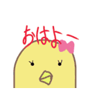 寺子屋 ファニーアニマル（個別スタンプ：4）