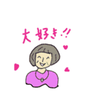 寺子屋 ファニーアニマル（個別スタンプ：5）