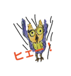 フクロウいっぱい4（個別スタンプ：2）