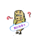 フクロウいっぱい4（個別スタンプ：3）