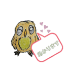 フクロウいっぱい4（個別スタンプ：4）
