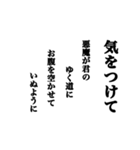 気持ちは詩的に伝えようよ（個別スタンプ：15）