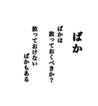 気持ちは詩的に伝えようよ（個別スタンプ：32）