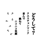 気持ちは詩的に伝えようよ（個別スタンプ：36）