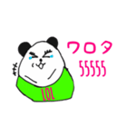 HAGOROTARACT！！（個別スタンプ：4）