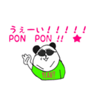 HAGOROTARACT！！（個別スタンプ：16）