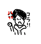 誰も知らないみやびくん（個別スタンプ：14）
