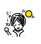 誰も知らないみやびくん（個別スタンプ：16）