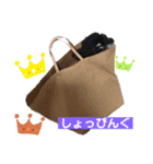 黒蜜（個別スタンプ：5）