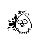 やじるしと共に…（個別スタンプ：1）