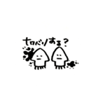 やじるしと共に…（個別スタンプ：4）