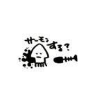 やじるしと共に…（個別スタンプ：5）