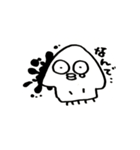 やじるしと共に…（個別スタンプ：9）