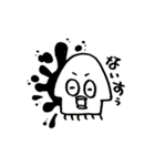 やじるしと共に…（個別スタンプ：11）