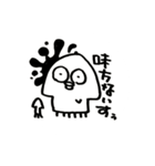やじるしと共に…（個別スタンプ：12）