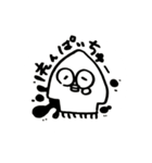 やじるしと共に…（個別スタンプ：14）