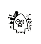 やじるしと共に…（個別スタンプ：15）