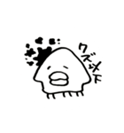 やじるしと共に…（個別スタンプ：16）