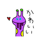 キリンかもしれない1（個別スタンプ：13）