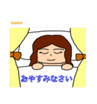 プリン姫(改) カスタムスタンプ（個別スタンプ：12）