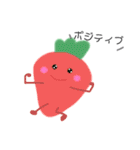 ゆるキャラお野菜さんと果物さん（個別スタンプ：1）